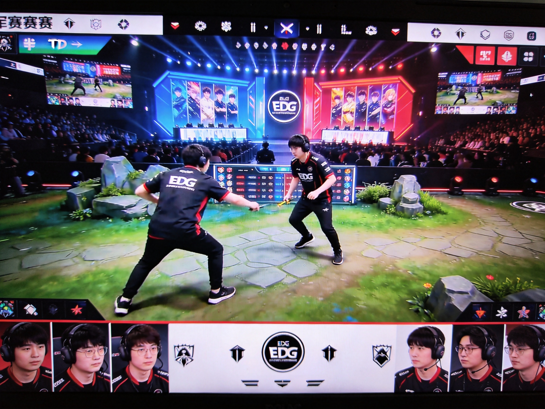 电竞比赛决赛现场图片